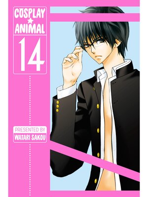 cover image of Cosplay Animal, Volume 14